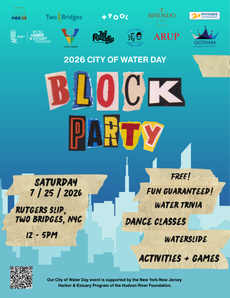 City of Water Day: POOL1 Block Party