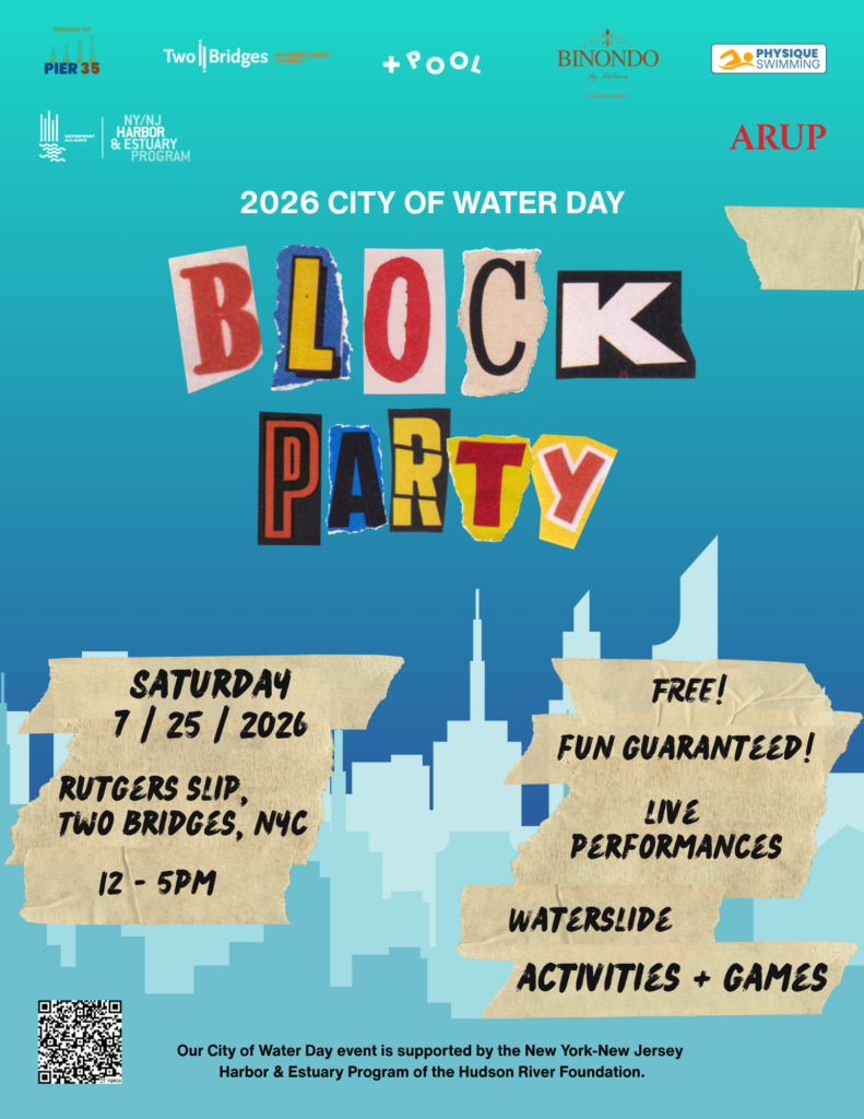 City of Water Day: POOL1 Block Party